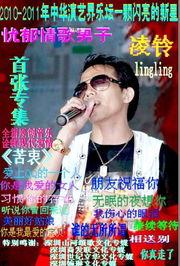 吃瓜娱乐间创作的原声歌曲,揭秘吃瓜娱乐间原声歌曲的魅力